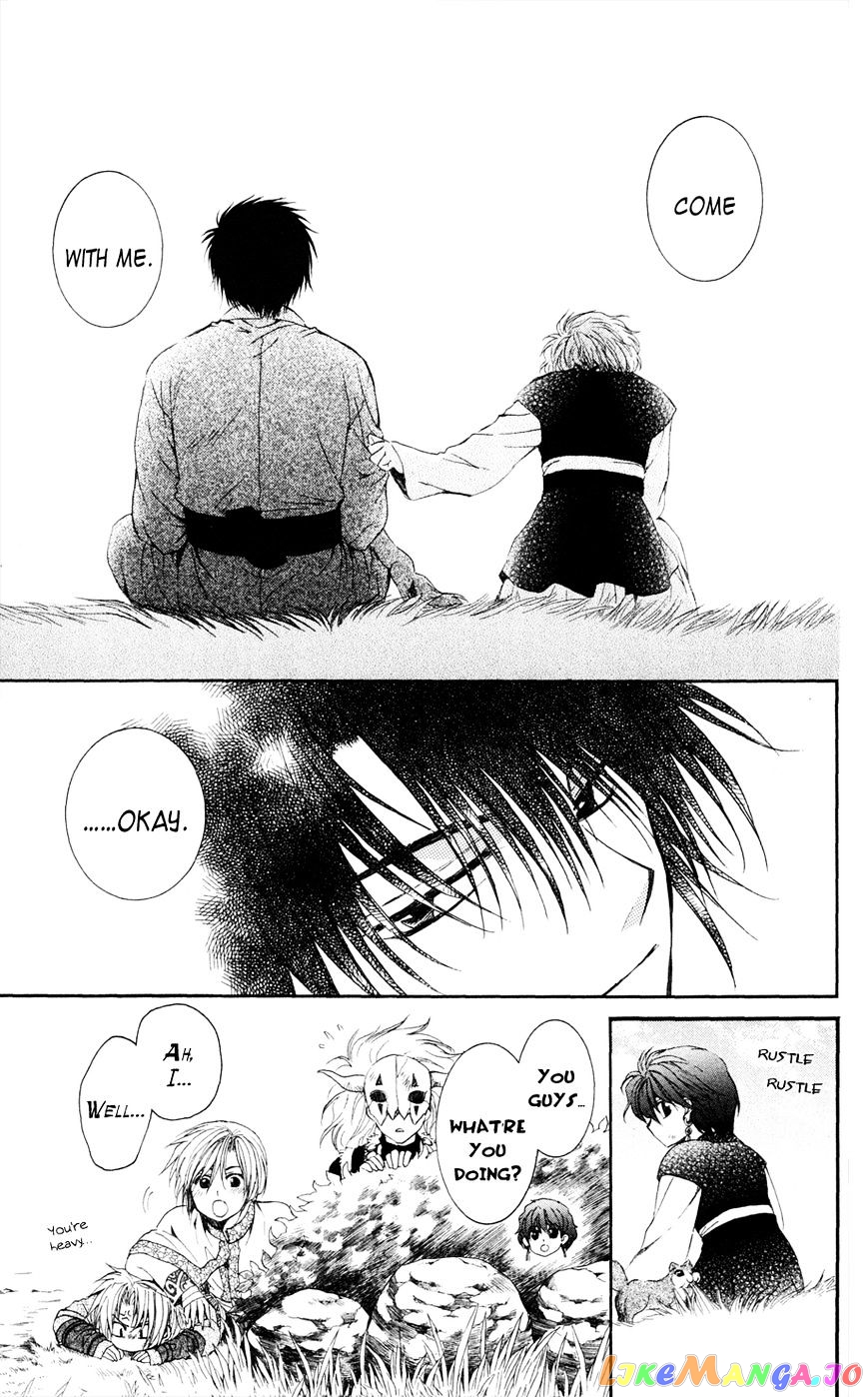 Akatsuki No Yona Chapter 40 image 15